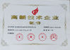 La Chine ShenZhen Joeben Diamond Cutting Tools Co,.Ltd certifications